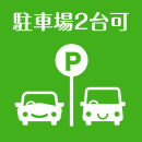 画像リンク