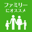 画像リンク