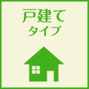 画像リンク
