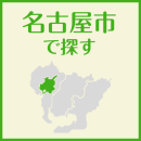 画像リンク